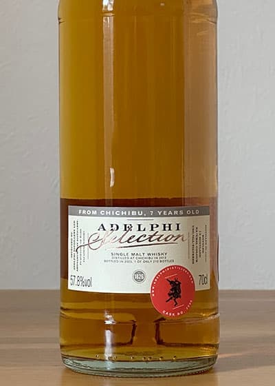 Adelphi Chichibu