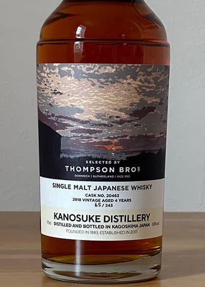 Thompson Brothers
Kanosuke