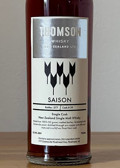 Thomson Saison
Kanosuke