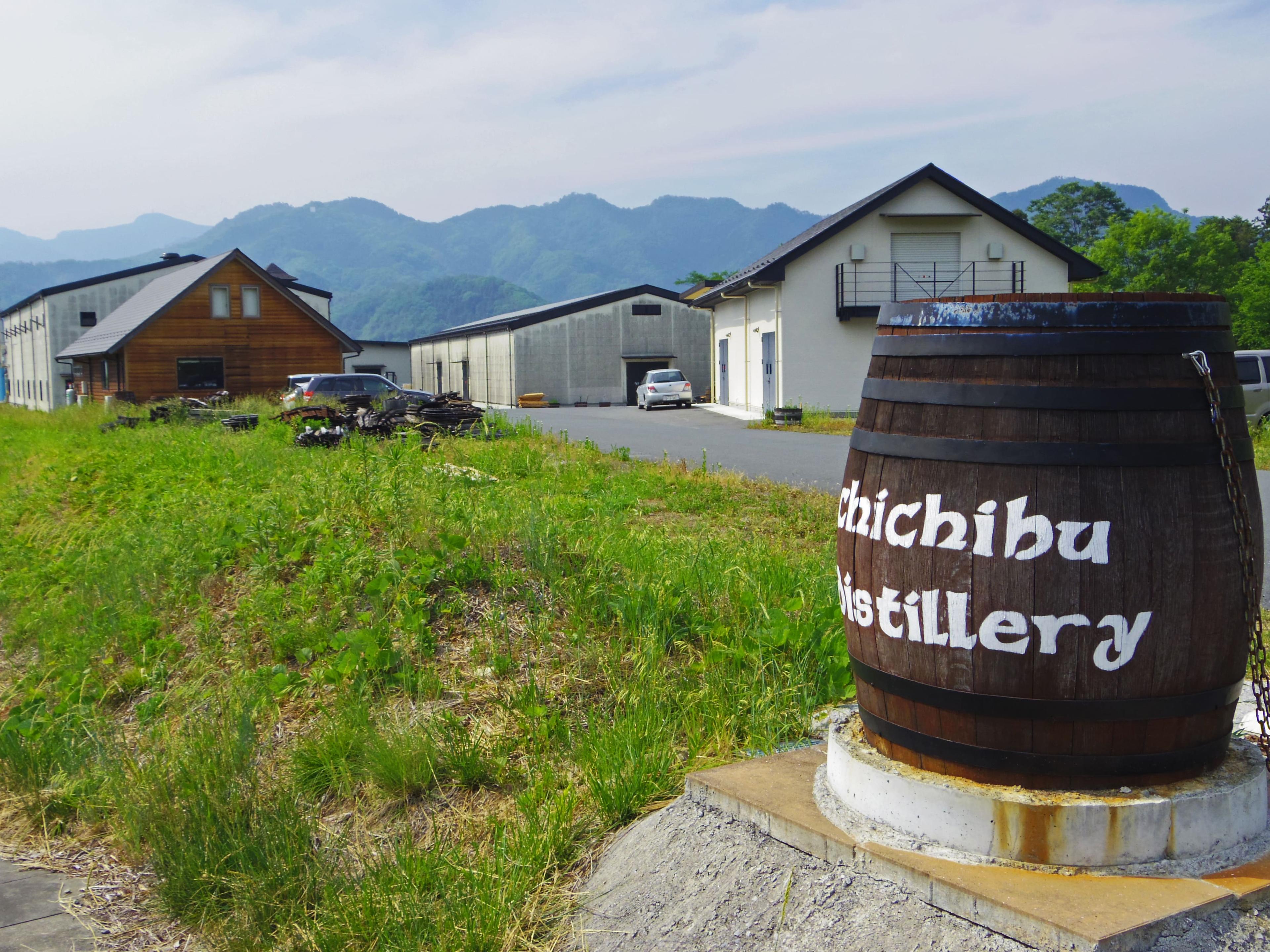 Distillery Exterior