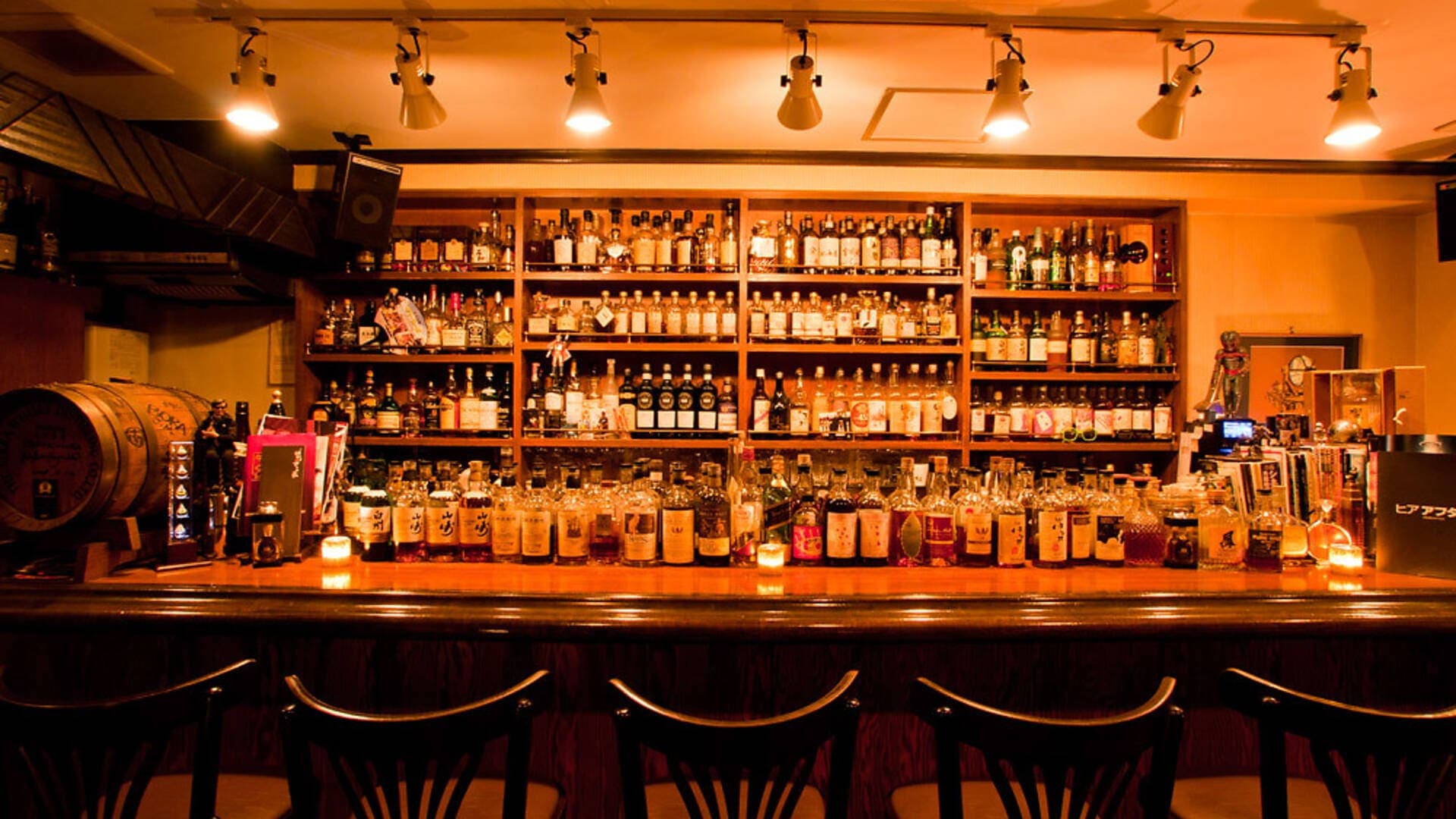 Bar Zoetrope, Tokyo